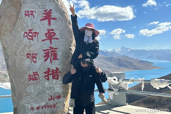 兩個(gè)人到拉薩游玩5天多少錢
